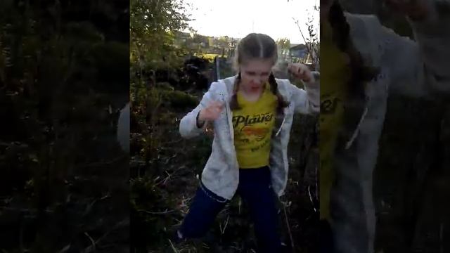 Веревка зажигает