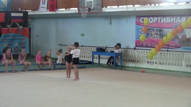 01346 / 06.05.2018г Первенство Ленинского МО, СП; 3 юн р-д