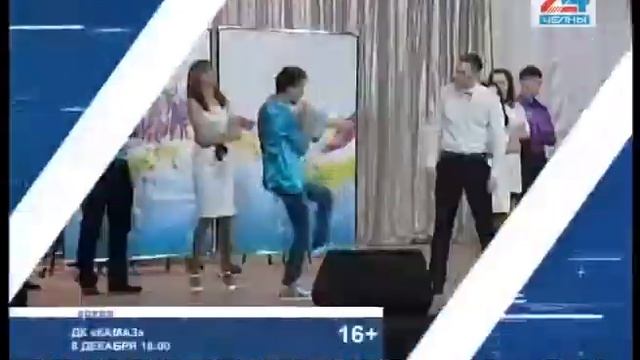 "Афиша": куда пойти в выходные?