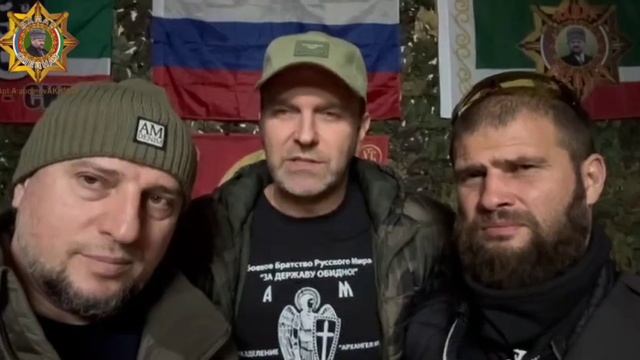 АПТИ АЛАУДИНОВ  новости СВО смотреть всем