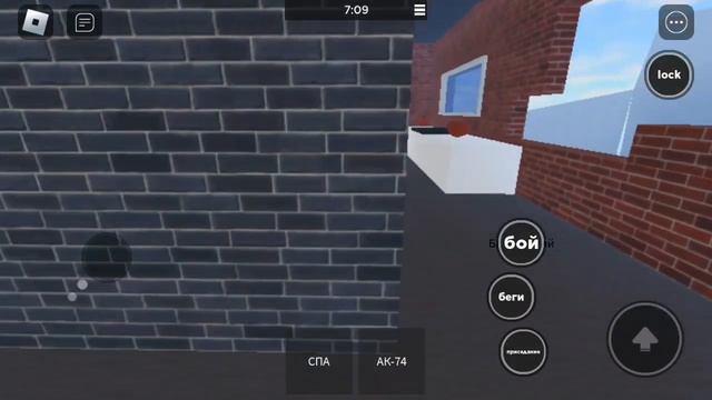 пытаюсь найти дом (3 часть)
