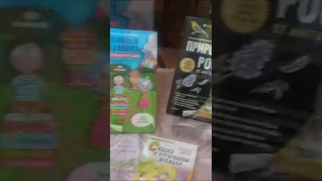 Новинки литературы в Верхняковской СБ ч.2