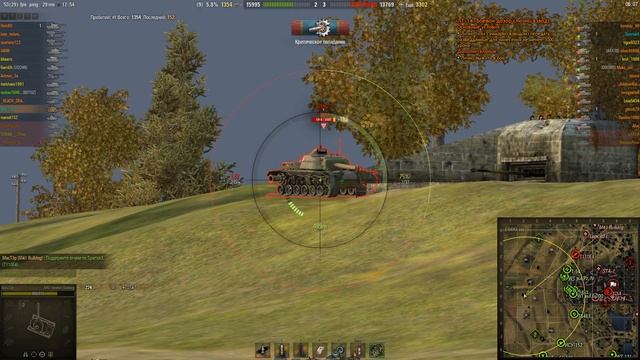 Обзор M41 Walker Bulldog