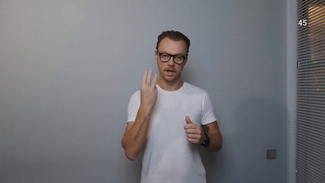 Reasy RU — USA Market