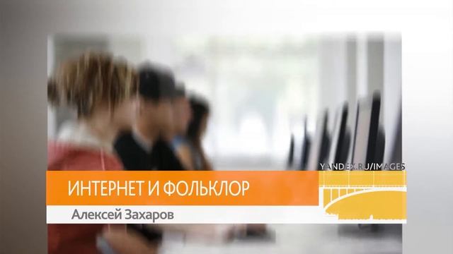 Подборка книг о славянских обычаях и фольклоре