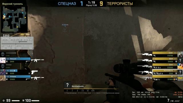Мой жёсткий момент на Рядовом 3 /  пссс это видео есть в моем вк