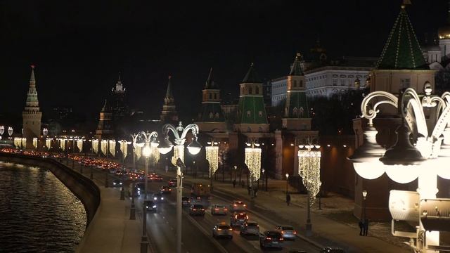 Огни Москвы