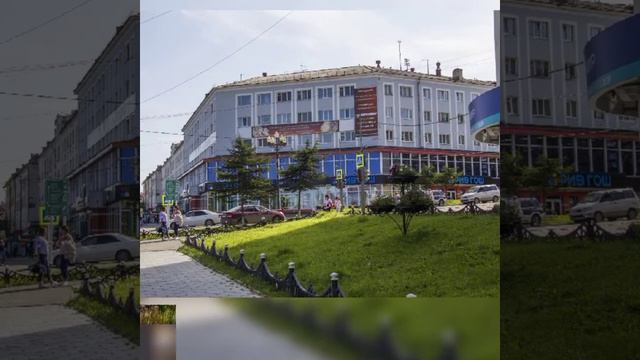 Города России Магадан Музыка Сергея Чекалина