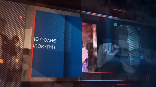 Шоумен Ведущий  Илья Хомутов. 89655219878 , 89126668877