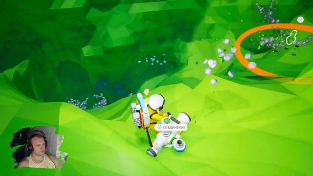 ASTRONEER / Мультиплеер / Стрим 7