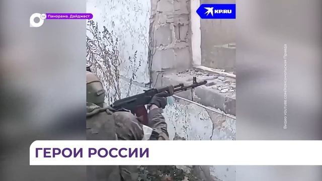 Музей ТОФ открыл выставку о героях минувших и наших дней