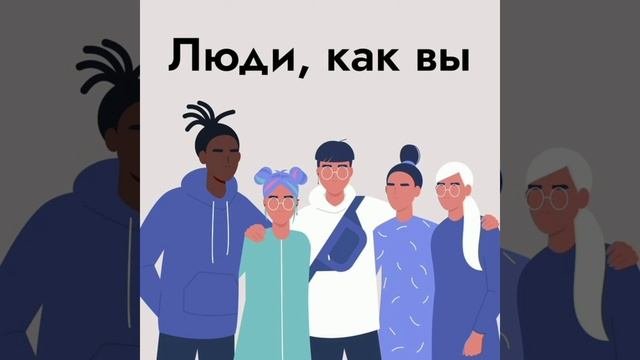 Люди, как вы - Карьера солиста оперы и эмиграция — голосом Игоря Царькова