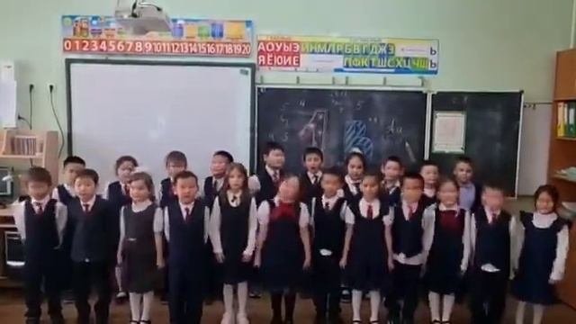 Просвещения в Первоклассники Кирилла