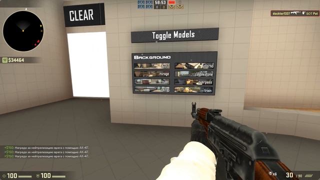 Настройка прицела в кс го!!! (Crosshair Generator 2)
