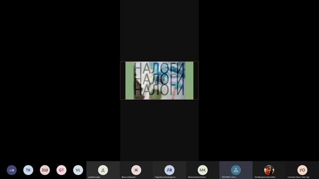 Блогер - двигатель торговли