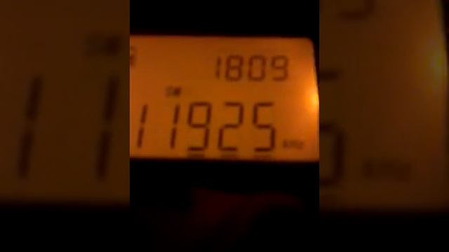 DX - China National Radio 1 (11925 kHz) captada desde Buenos Aires