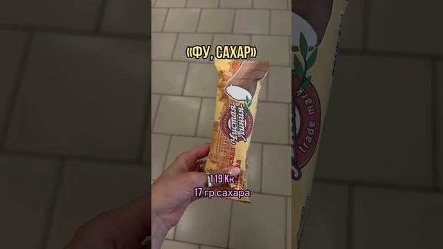 4 октября 2024 г.