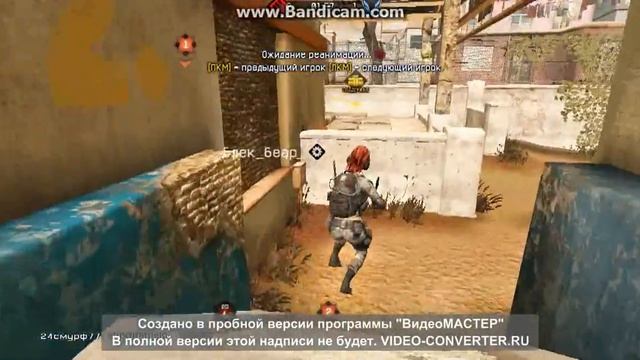 Кв --В1аСК_МамВо-- vs -Панд.Ор.и.Ум-