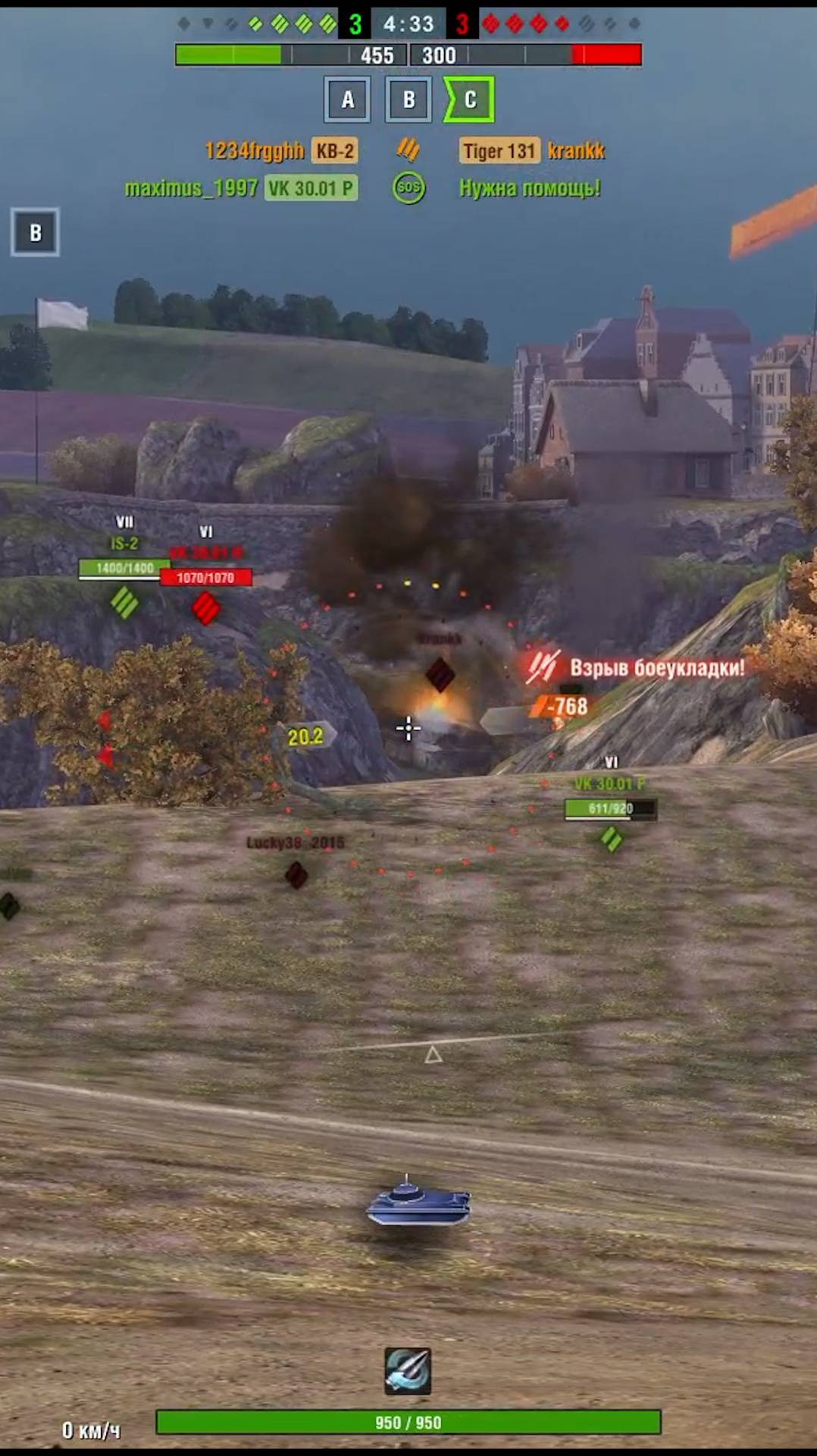 КВ-2 раздает плюхи  #wot #wotblitz #взрывбк #games #танки
