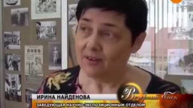 В городском музее открылась новая выставка "Здравствуй, лето!""