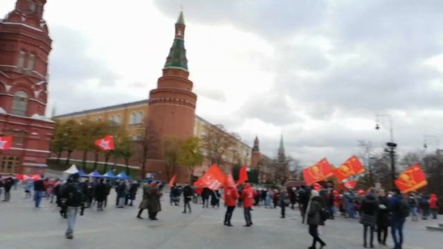 Москва. Манежная площадь. 7.11.2020.