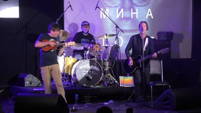 TOMAS Band - Фредди Крюгер (live at Illuminator Festival)