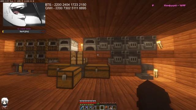 Общаемся и играем (CS:GO, Minecraft)