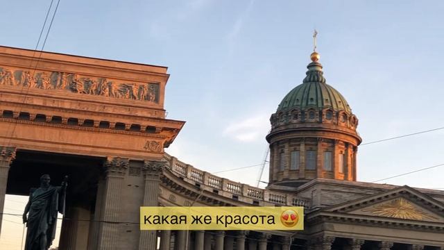 СПБ\влог который НЕ ДОЛЕН БЫЛ ВЫЙТИ??