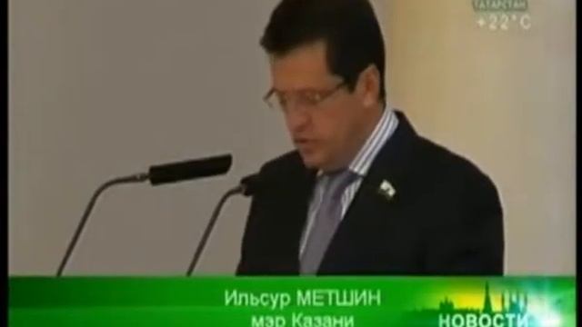 Алекно