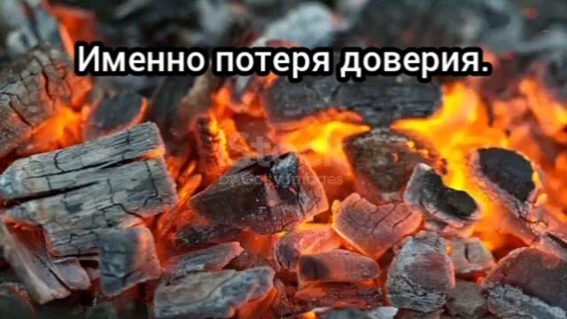 Как вернуть любовь?