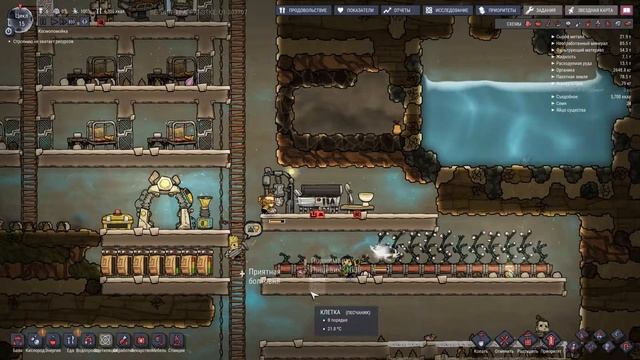 Oxygen Not Included #3 Строю угольный генератор