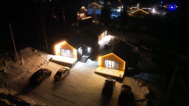 Вид домов в темное время суток