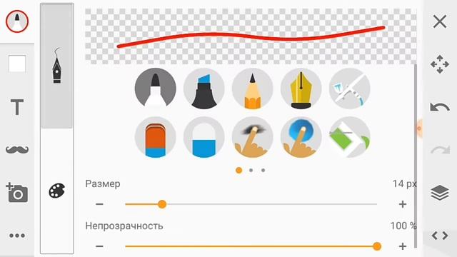 Сердцеед. Жёлтый Сердцеед. Есть ещё Красный Синий Зелёный и Феолетовый