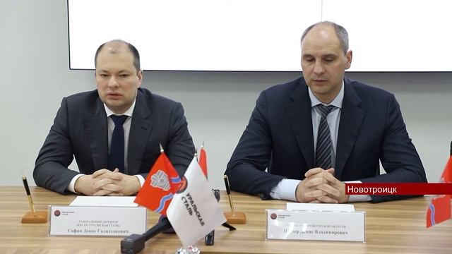 06062022 Уральская Сталь в 2022 году инвестирует 200 млн рублей в развитие Новотроицка