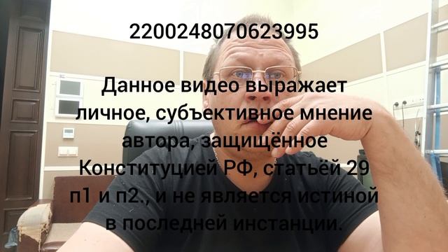 Как банки РФ не нарушают закон о статусе государственного языка, но и не перестраивают систему?