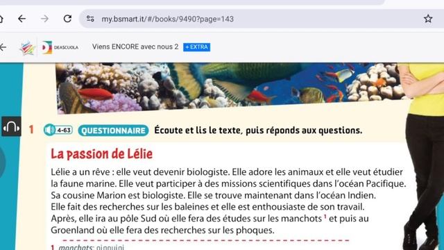 075 Урок Французского языка Leçon de français Французької мови 20240115