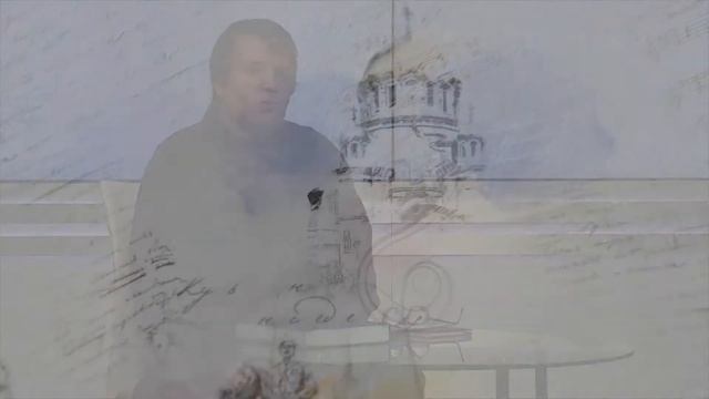 Книга Геннадия Хомутова