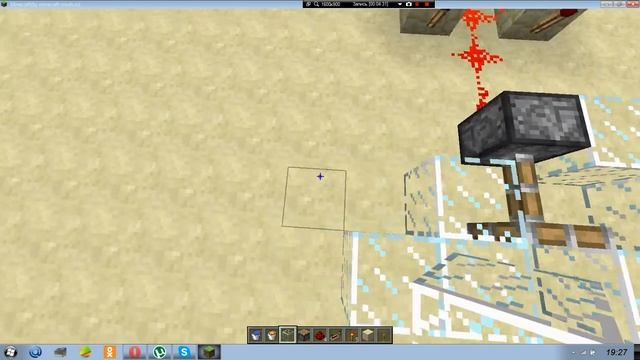 генератор булыжника и какаято хрень