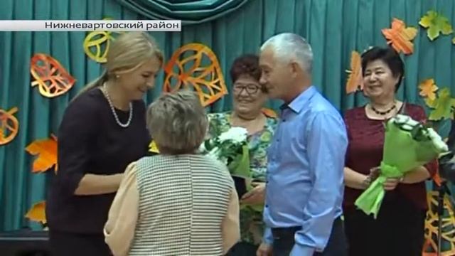Югра в деталях. «Бал для пожилых людей в Нижневартовском районе»