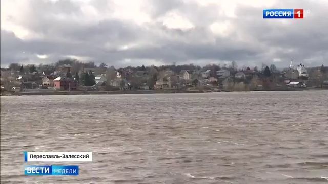 Р1, Малые города