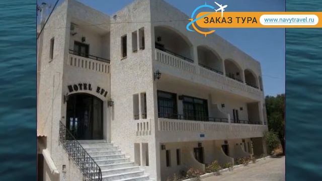 EFI HOTEL MALIA 2 Греция Крит - Ираклион обзор – отель ЕФИ ХОТЕЛ МАЛИА 2 Крит - Ираклион видео обзо