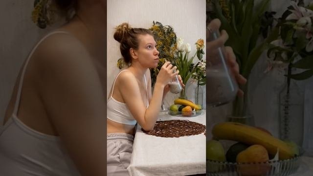 Как правильно пить смузи #рецепты #ппрецепты #ппрецепт