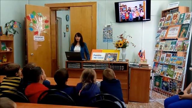 Мы сегодня в книжкин дом на экскурсию идём   День открытых дверей в Новосергиевской детской библиот