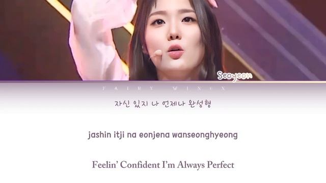 [Queendom puzzle] -Seoyeon |서연 - {CHERRY TALK} BY TRIPLES /(KR)ystal eyes lyrics color coded
