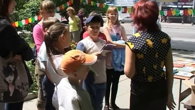 Информационный канал Город 28 06 13 (16+)