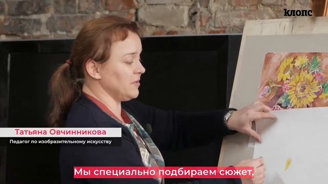 В Музее изобразительных искусств пройдёт серия мастер классов Искусство на обед savefrom net