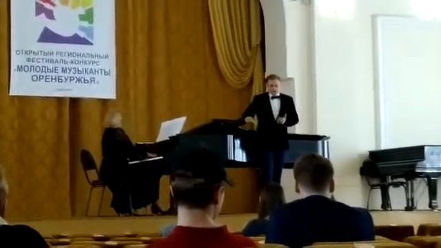 Старинная ария No no , non