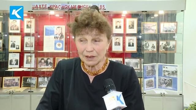 19 06 2019 Выставка в городском архиве в честь юбилея шахты «Краснокаменская»