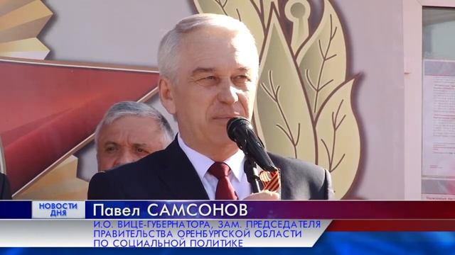 РЕТРО-ПУТЕШЕСТВИЕ