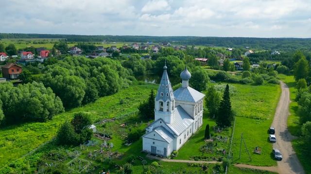Красиво, уютно по деревенски